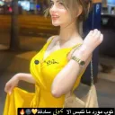ملصقات رومنسيه ❤
