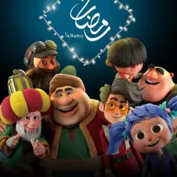 شعار قناة آستيڪرٍزْ(っ◔◡◔)っ