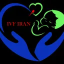 طفل الأنبوب في ايران