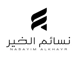 شعار قناة نسائم الخير