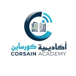 شعار قناة كورساين