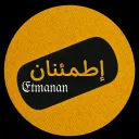 إطمئنـان ✨•