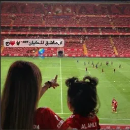 شعار قناة عاشق للكيان 1907❤❤