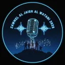 زوامل الجيش الوطني[]