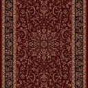 رمضـــان أقـرب