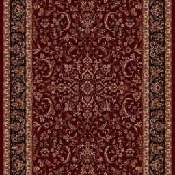 شعار قناة رمضـــان أقـرب