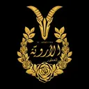 الأرويّة للعطور