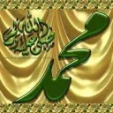 ❤️❤️ قران كريم ❤️❤️