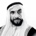 سكينة القلوب