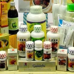 شعار قناة DXNالطبيعة جبل⛰️