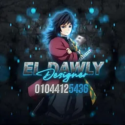 شعار قناة DAWLY    STORE    /  ( 1 )  القناه الاولى