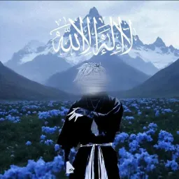 شعار قناة ۞ الـدّالُ عَـلـى الـخَـيـر ۞