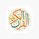 روائع التلاوات