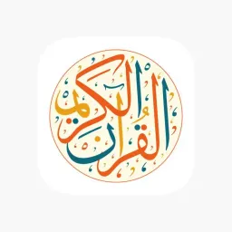 شعار قناة روائع التلاوات