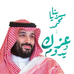 شعار مقاطع منوعه ❤❤