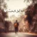 محبين الخير