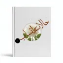 حالات واتساب ✍️