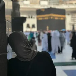 شعار قناة مَـعَــــًا إِلَــــــىْ الـــجَــنَّـــــةِِة !.❥