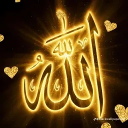 شعار قناة أحبك ربي