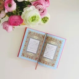 شعار ↲ ּڠــٻۧــمۭــۃ ּذڪــڕ ↳ ☂