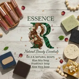 شعار قناة فرع السويس صابون ومنتجات إيسنس الطبيعية