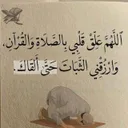 تصميم فيديوهات قرآن كريم