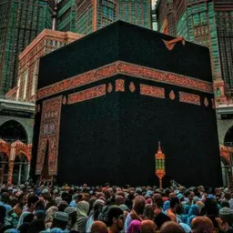 شعار قناة ꧁ أهــلُ الــقُـــرآن ꧂