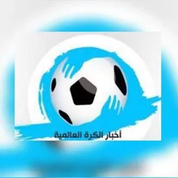 شعار SP.world 13