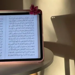 شعار رَوْضِةِ الأدَب
