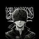 أهل التوحيد||☝