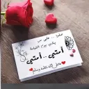 الصلاة على سيدنا محمد(ص)