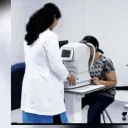 علاج العيون بالهندكل خدمة