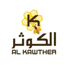 شعار تبادل لينكات واعلانات