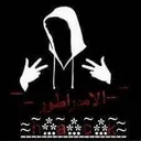 ̅α̅ℓ̅α̅и̅α̅z̅ɪ