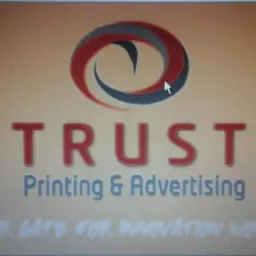 شعار TRUST Printing House