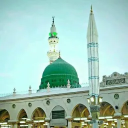 شعار منارة العلموالمعارف