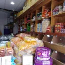 مؤسسه احمد سليمان المعيوف