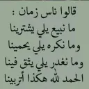 فرص عمل يني بوسنا☎