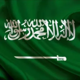 شعار قروب أعمال في السعودية ✌️