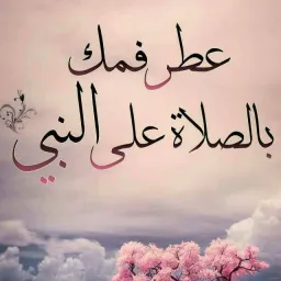 شعار خدمات للسورين مدينة بورصة