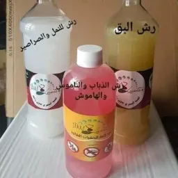 شعار ⁦❤️⁦❤️⁩SOMA STORE❤️❤️