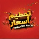 مكتب المصطفى فاشون لانجير