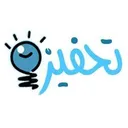 صور دعوية وتحفيزية