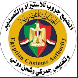 شعار الضبع للاستيراد والتصدير