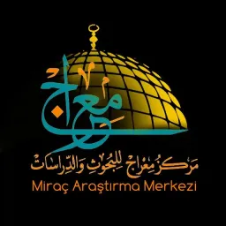 شعار إعلانات مركز معراج 2