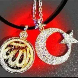 شعار كيبذة ياهود سليم لتعاون