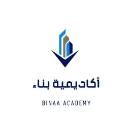 شعار أكاديمية بناء 71