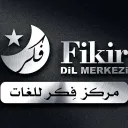 مركز فكر  / مجموعة C