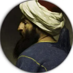 شعار رِياضُ السَّامِعين