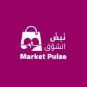 منصه نبض السوق الاعلانيه
